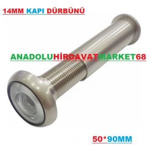 DOOR UZUN KAPI DÜRBÜNÜ ÇELİK KAPI DÜRBÜNÜ 9CM SATEN RENK 14*90