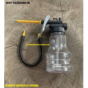 DMR 300ML PLS SIVI YAĞDANLIK İNCE YAĞ SIKMA POMPASI BÜKÜLEBİLİR ESNEK UÇLU 25CM