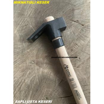 DEMİRCİ MIKNATISLI KESER ÇELİK USTA KESERİ DÖVME ÇELİK KESER 440GR SAPLI KESER