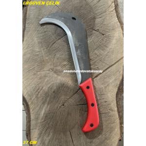 GÜVEN ÇELİK DÖVME TAHRA KARBON ÇELİK ORAK AĞAÇ BUDAMA TIRPANI EL YAPIMI 37CM