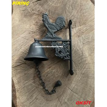 DMR ANTİK MODEL OKSİT ZİL PİRİNÇ KAPI ÇANI HOROZ ŞEKERİ KAPI ÇANI NOSTALJİK ZİL