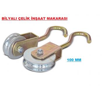 DİRİM ÇELİK İNŞAAT MAKARASI 80MM YÜK ÇEKME KALDIRMA MAKARASI