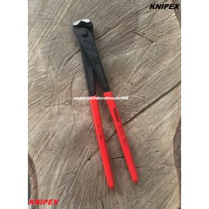 KNIPEX PRO 300MM KERPETEN BETONCU KELPETENİ KALIPÇI KERPETEN GERMANY