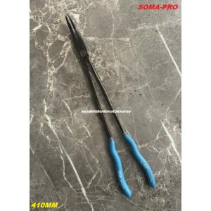 SOMA PRO ÇELİK 410MM UZUN KARGABURUN PENSE EĞRİ UÇLU 41CM UZUN KARGABURNU