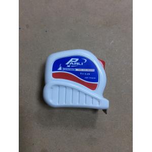PARLI KALİTELİ ÇELİK ŞERİT 5 METRE 19 MM