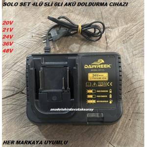 DWR 20V YEDEK AKÜ DOLDURMA CİHAZI 48V SOLO SET AKÜ DOLDURMA CİHAZI HER MARKAYA UYUM