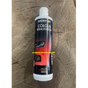 MOTİP COLOUR RENKLİ CİLA OTO BOYA PARLATICI CİLA BOYA YENİLEYİCİ PASTA CİLA 500ML