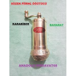 TARİHİ SÖZEN PİRİNÇ KARABİBER DEGİRMENİ BAHARAT ÖGÜTÜCÜ