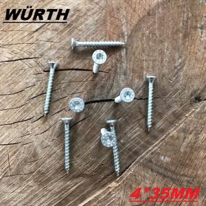 WÜRTH ÇİNKO ÇELİK SUNTA VİDASI 4*35 ÇAPI 4MM UZUNLUK 3,5CM 500 AD