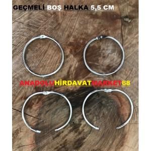 BOŞ HALKA KİLİTLİ YUVARLAK HALKA GEÇMELİ 5,5 CM 12 ADET