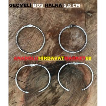 BOŞ HALKA KİLİTLİ YUVARLAK HALKA GEÇMELİ 5,5 CM 12 ADET