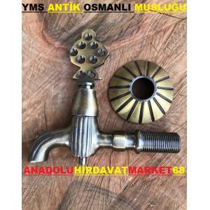 YMS OSMANLI MUSLUĞU PİRİNÇ 1 KALİTE ANTİK MUSLUK 1/2 500GR