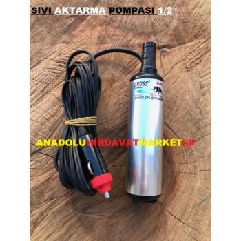 GROSS 12VOLT MAZOT SIVI AKTARMA POMPASI MİNİ DALGIÇ ÇAKMAKLIK GİRİŞ