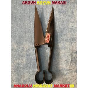 AKGÜN KOYUN MAKASI EL YAPIMI MAKAS KOYUN KIRPMA YÜN KESME MAKASI