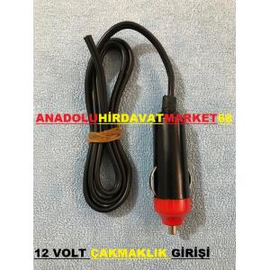 12 VOLT ÇAKMAKLIK GİRİŞİ GROSS TERMOS MİNİ DALGIÇ İÇİN UYUMLU