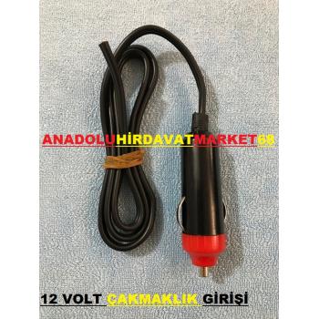 12 VOLT ÇAKMAKLIK GİRİŞİ GROSS TERMOS MİNİ DALGIÇ İÇİN UYUMLU