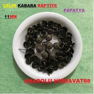 KABARA RAPTİYE KOLTUK ÇİVİSİ ANTİK PAPATYA DÜZ ÇAPI 11MM 1000 ADET