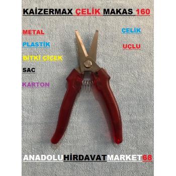 KOMBİNE MAKAS BİTKİ VE ÇİÇEK BUDAMA MAKASI SAC TEL KARTON TENEKE