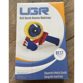 UGR METAL KOLİ BANT MAKİNASI KOLİ BANDI KESME MAKİNASI 40MM