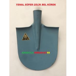 YENAL KÜREK ÇELİK BEL KÜREĞİ BAHÇE VE İNŞAAT KÜREĞİ