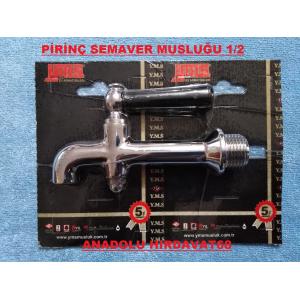 YMS SEMAVER MUSLUGU KAHVECİ ÇAY SEMAVER MUSLUĞU 1/2 PİRİNÇ